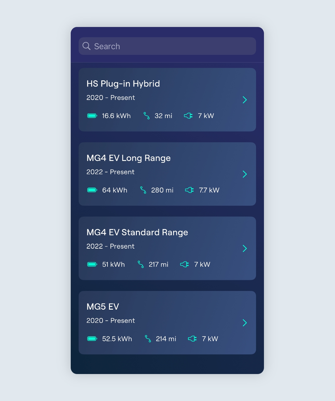 Ohme account setup car model selection list